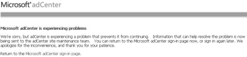 adcenter error screenshot