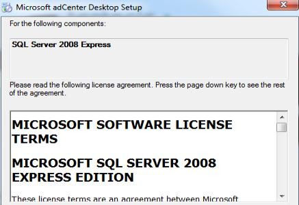 adcenter desktop sql server express 2008 setup