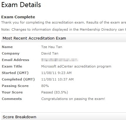 adcenter accreditation professional program test scrore